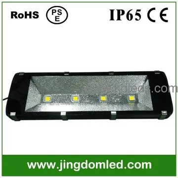 flood lights 280W