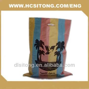 colorful plastic pp woven bag packing 5KG export to Sudan