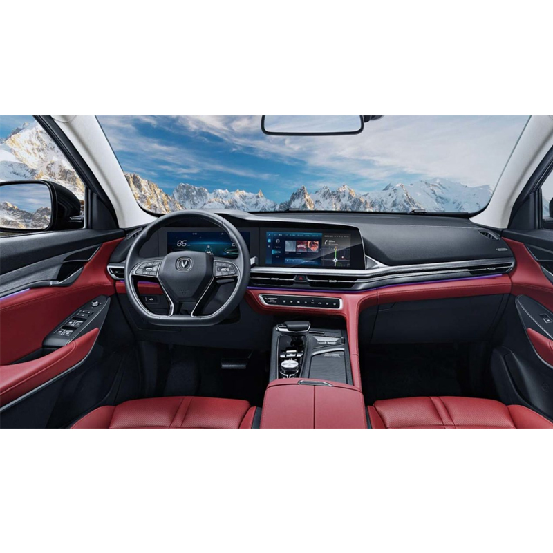 changan cs75 2023