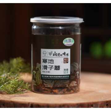 Delicioso cogumelo seco e escorregadio