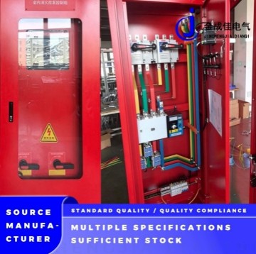 Emergency Fire Pump Control Box