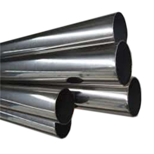 Hot rolled seamless stainless square pipe