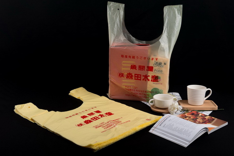 Personalized Semi-transparent Or White Custom Plastic Carrier Bags With Oem / Odm Printed