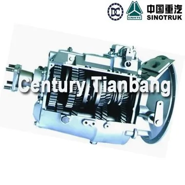 DATONG Gearbox DC5J70T