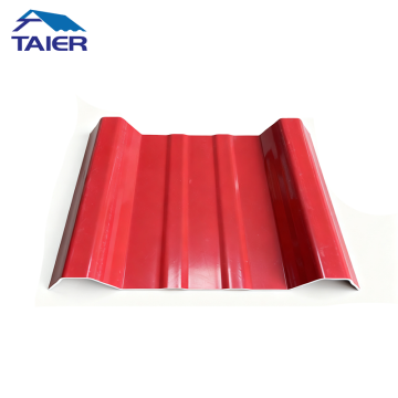 রঙিন ঢেউতোলা UPVC ছাদের শীট৷