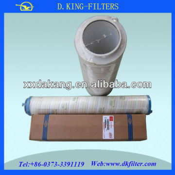 Professional pall water filter