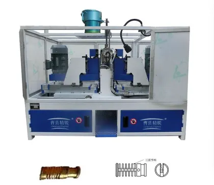 broaching machine
