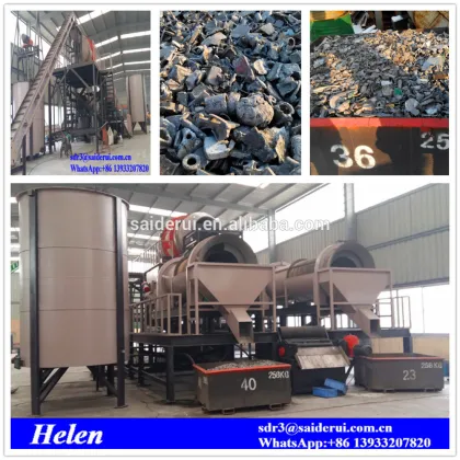 copper aluminum magnesium Separator, Nonferrous metal separation Plant