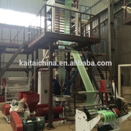 film blowing machinery/pe film making machine/double color film blown machinery