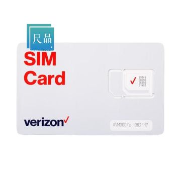 NL-SIM-VER-M1 BOM Service Micro-SIM 2/3/4ff VZW Comm Temp