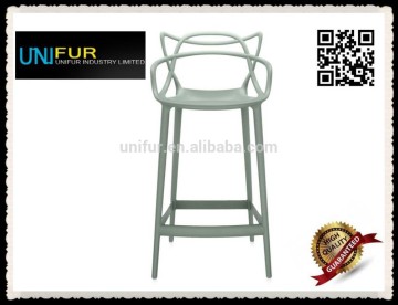 Armrest bar chairs with footrest
