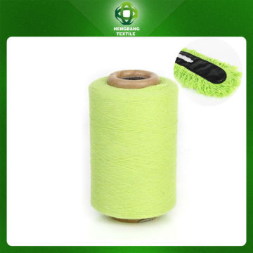 ne 1 mop yarn