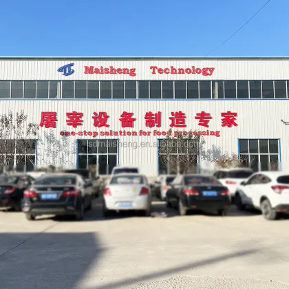 Pig Hoof Hair Removal Machine - Slaughtering Equipment for Pig Leg and Feet Dehairing