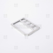 Shielding case SC8202934