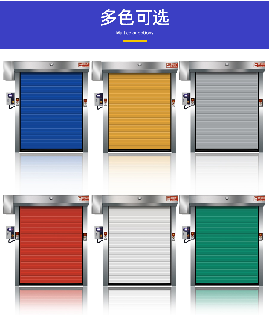 pvc cold storage door