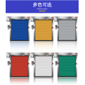 PVC Fast Speed ​​Auto-Recovery Rolling Shutter Door