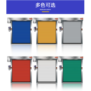 PVC Fast Speed Auto-Recovery Rolling Shutter Door