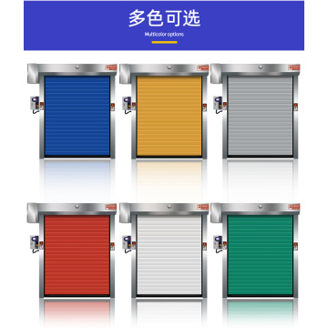 PVC Fast Speed ​​Auto-Recovery Rolling Shutter Door