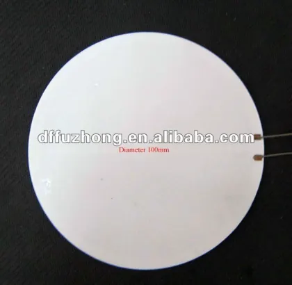 heating appliance
