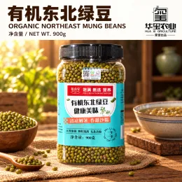 Organic Northeast Mung Bean 900g