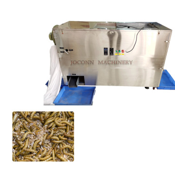 Professional Mealworm Sorting Machine: Worm Separation and Pupa Sifting Equipment