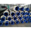 Gas Resistance Plastic Coated Steel Pipe