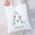 Promotional advertising gift canvas bag customized