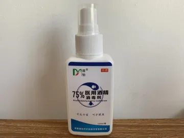 Antibacterial Hospital Hand Disinfectant Sanitizer Gel