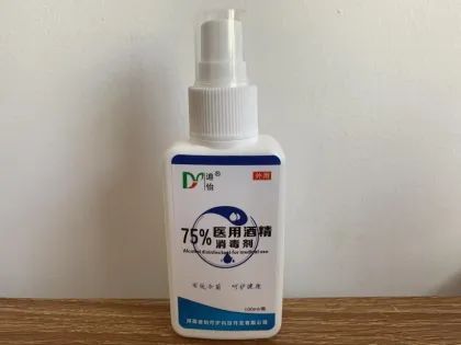 75%ethyl alcohol disinfectant alcohol gel hand sanitizer