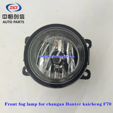 Přední mlhová lampa pro Changan Hunter Kaicheng F70