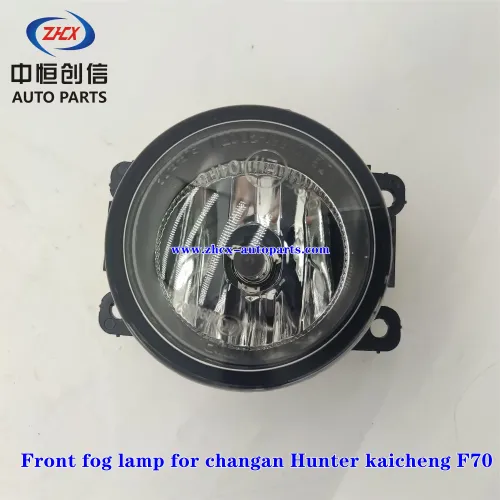 Přední mlhová lampa pro Changan Hunter Kaicheng F70