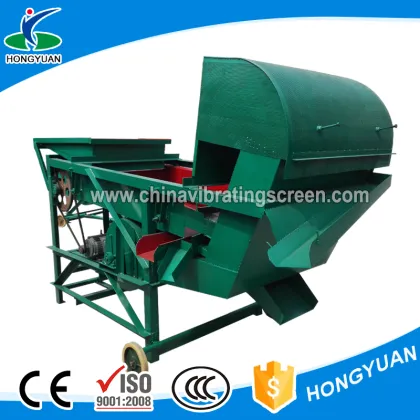 Acquiring neat flaxseed cleaning sieve machine