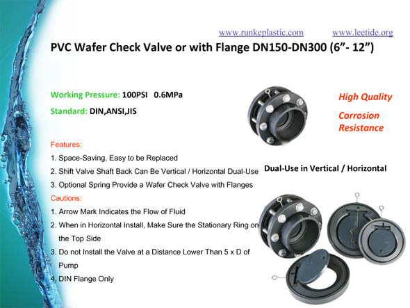 UPVC Plastic Swing Check Valve