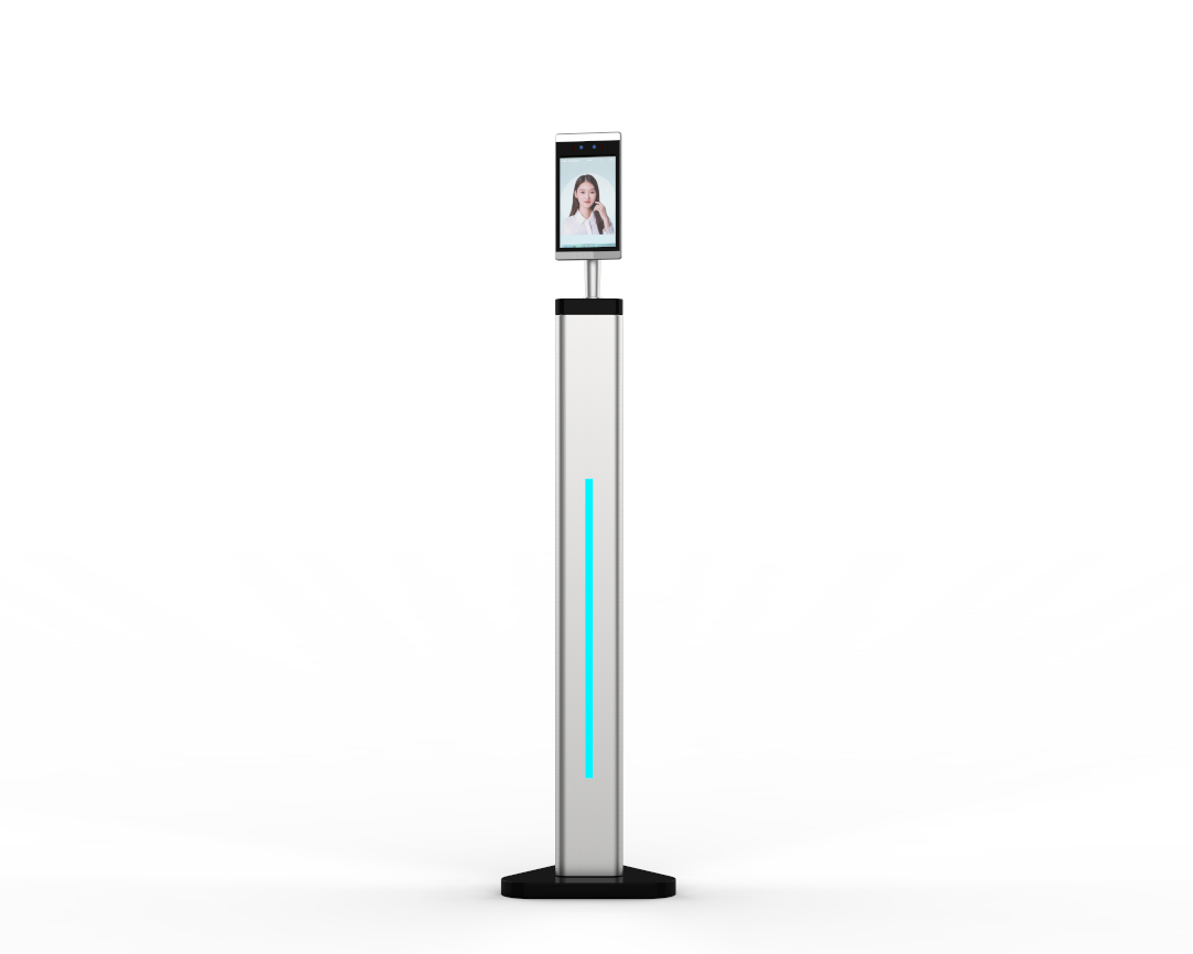 Face Recognition Attendance Terminal