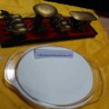 /msite/products/detail/productid/57631284/id/677326.html