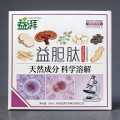 Canine & Feline Formula for Gallstone Dissolution