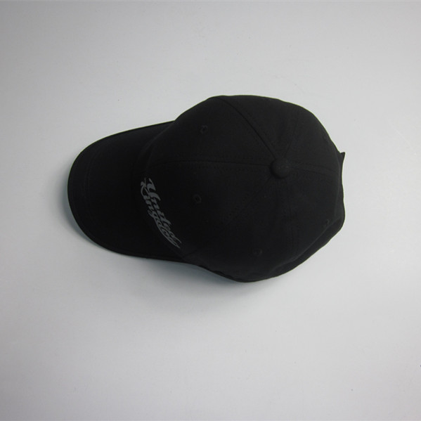 Flexfit Sports Cap