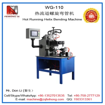Hot Running Helix Bending Machine