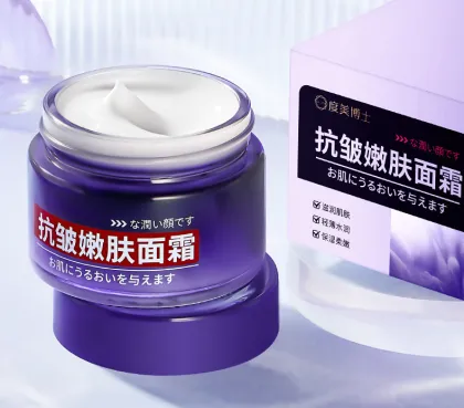 Dr. Du Mei Anti-Wrinkle Rejuvenation Skin Care Cream