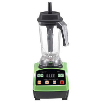 Heavy Duty Commercial Blender