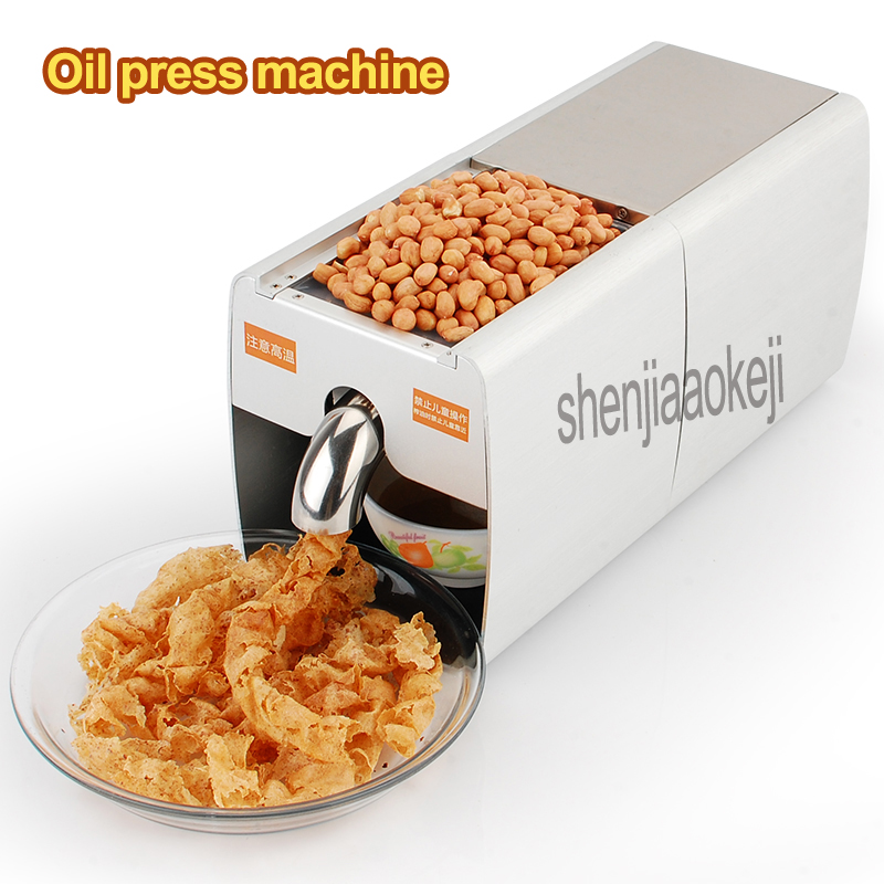 Automatic household oil press machine Small commercial hot and cold squeeze smart peanut soybean squeeze oil machine 220v 300w