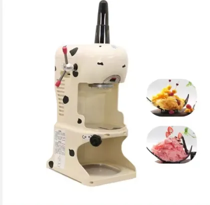 Electric Ice Shaver Machine Block Shaving Machine