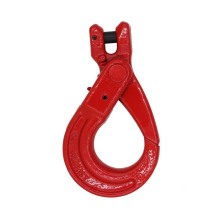 G80 GELİŞTİRİLMİŞ CLEVIS SELFLOCK KANCA