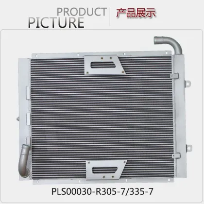 Tank Radiator For Kobelco SK200-5 For Construction Machinery