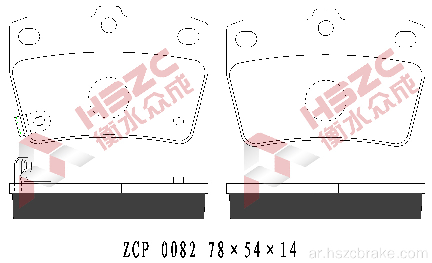 FMSI D1051 CAR CAR CERAMIC BRAKE PAND FOR CHERY