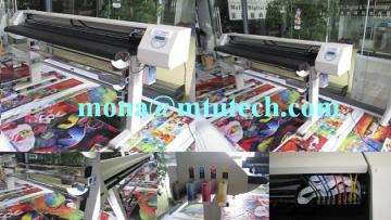 1.6m Epson DX5 Printer