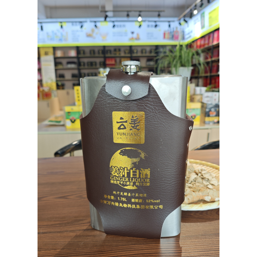 1,75 L 52% ABV Jengibre Baijiu