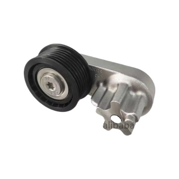 Tensioner sabuk drive khusus profesional untuk Land Rover: LR057451, C2D19768, dan C2D51409 Auto Parts