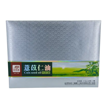 Herbal Massage Oil 100% Natural Coix Seed Oil
