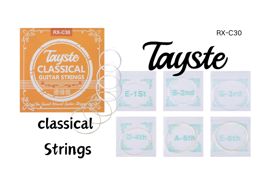classical guitar strings (1)